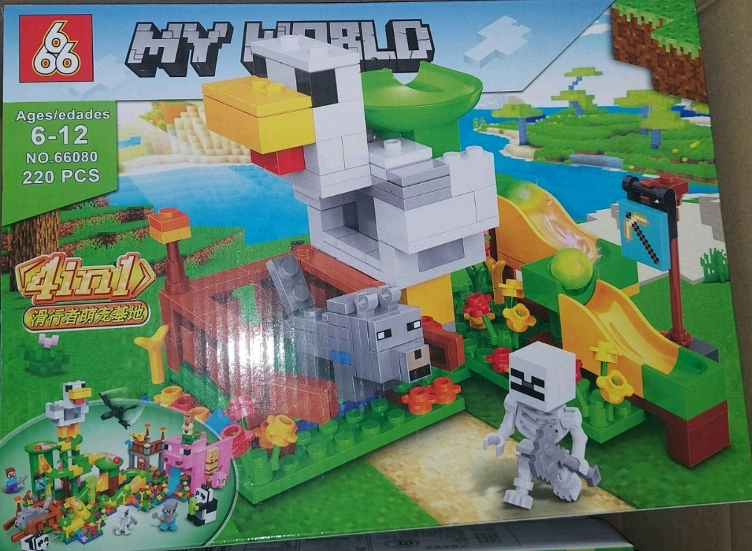 Конструктор майнкрафт MINECRAFT 220 деталей 66080 лого майнкрафт