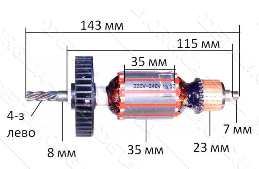 Якір дриля Зеніт ЗД 980 — заводський