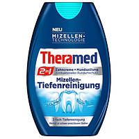 Зубна паста для дорослих Theramed 2-in-1 Mizellen-Tiefenreinigung 75ml