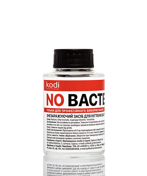 Знезаражуючий засіб для нігтів Kodi No bacteria, 35 мл