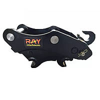 Быстросъемное соединение Ray Attachments RHQ-20 для экскаватора