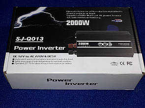 Преобразователь напряжения 12V - 220V USB Power Inverter 2000W SJ-Q013