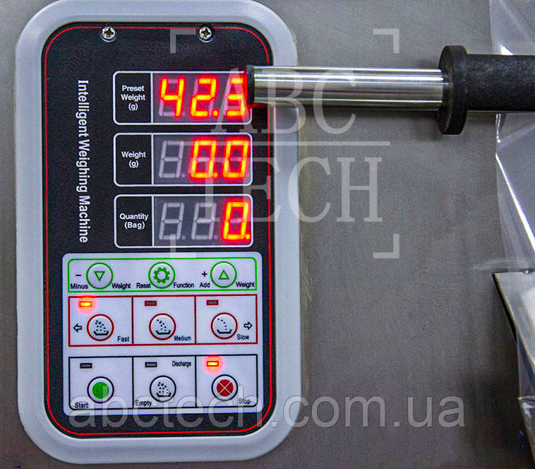 упаковочный автомат фасовки для сыпучих