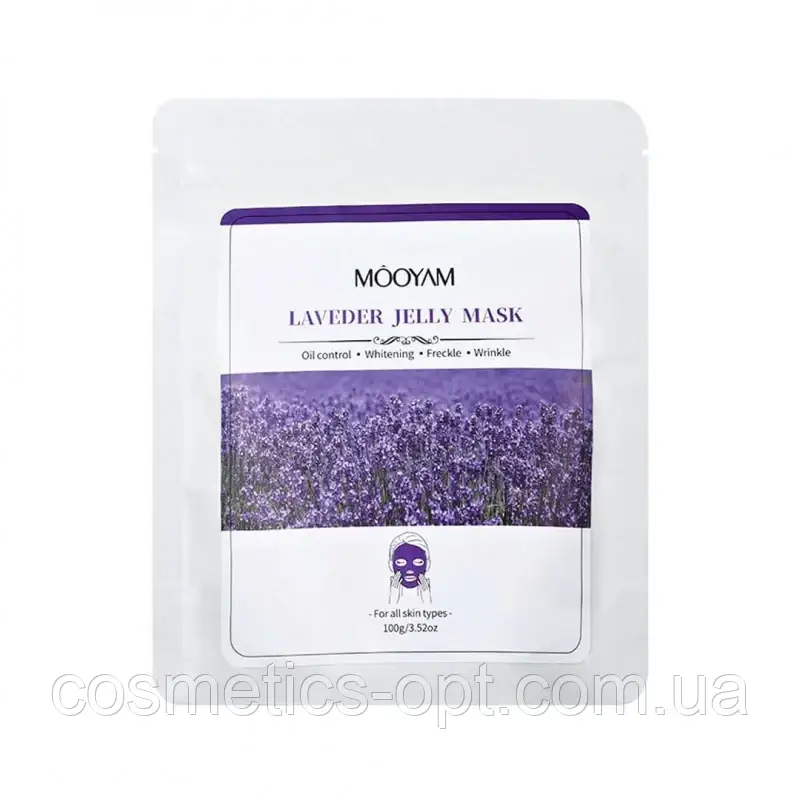 Альгінатна маска з лавандою для заспокоєння висипів MOOYAM Lavender Jelly Mask, 100 g