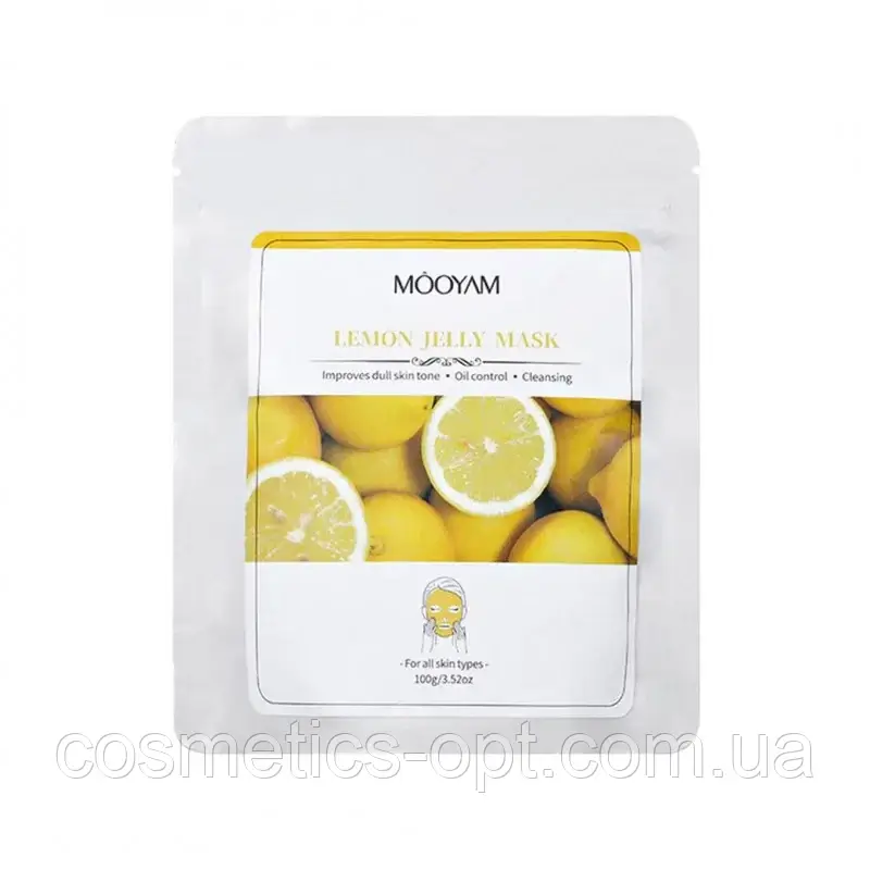Альгінатна маска з лимоном від набряклості шкіри MOOYAM Lemon Jelly Mask, 100 g