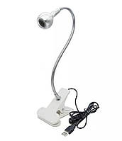 Светодиодная лампа с прищепкой и питанием от USB