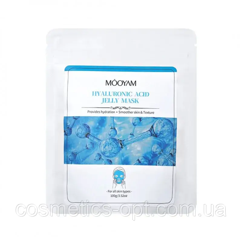Альгінатна маска з гіалуроновою кислотою для зволоження шкіри MOOYAM Hyaluronic Acid Jelly Mask, 100 g