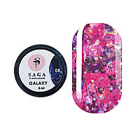 Гель Galaxy Glitter від Saga Professional 08, 8 мл