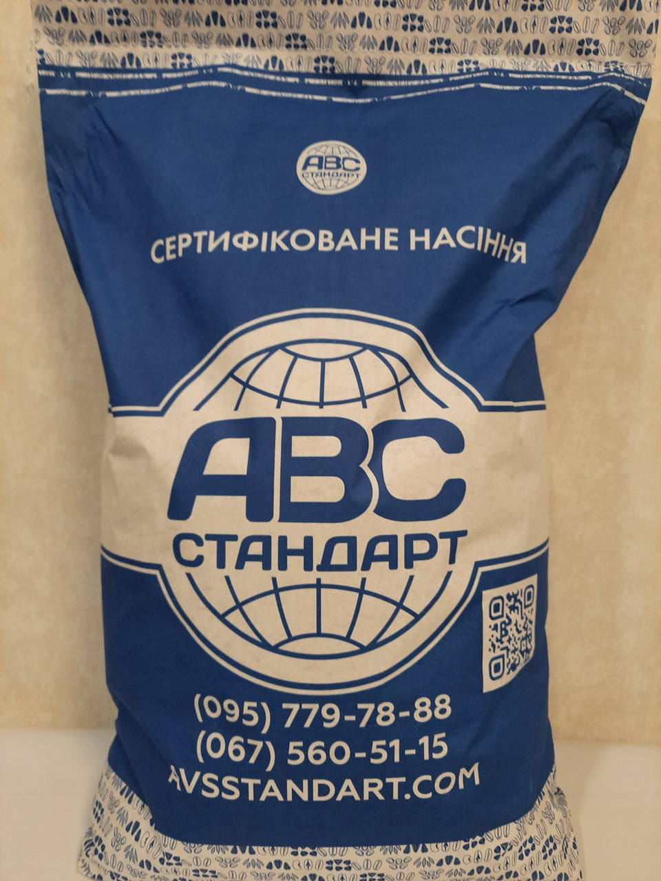 Соняшник Джин 36ц/га. Насіння соняшника Джинн вовчок A-F+. Кондитерський сорт Джин 85-90 днів.
