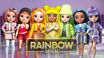 Ляльки Rainbow High