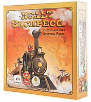 Кольт Экспресс на русском (Кольт Експрес, Colt Express)