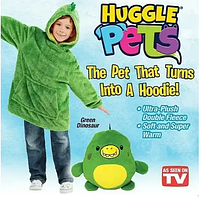 Худи для детей, Huggle Pets Hoodie, Детская толстовка, Мягкая игрушка, цвет зеленый, Кофта-игрушка