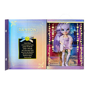 Лялька RAINBOW HIGH Маскарад Вайолет Віллоу