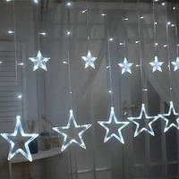 Гирлянда Штора Звезда 12PCS LIGHT STAR WITH с пультом разные режимы Белый холодный