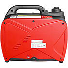 Генератор бензиновий ROTAKT ROGE1250IS, фото 7