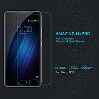 Защитное стекло NILLKIN Amazing H+ PRO для Meizu M3 / M3s