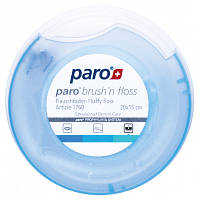 Новинка Зубная нить Paro Swiss brush'n floss суперфлосс 20 x 15 см (7610458017609) !