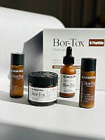 Антивіковий набір для обличчя з пептидами Medi-Peel Bor-Tox Multi Care Kit