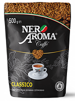 Кофе растворимый сублимированный NERO AROMA Classico 0,5 кг Италия