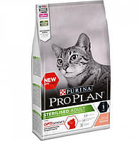 Purina Pro Plan Adult Sterilised Cat Salmon Сухой корм для стерилизованных котов с Лососем, 10 кг