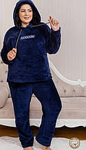 Костюм жіночий для дому велсофт Туреччина 3XL,4XL темно-синій