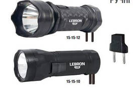 15-15-10 Ліхтар ручний акум. LED 1W, 250mAh Арт.20996 Lebron