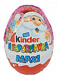 Шоколадне яйце Kinder MAXI 100g, фото 6