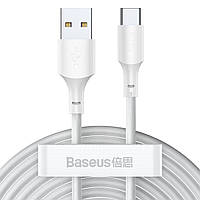 Комплект кабелей (2шт) Baseus Simple Wisdom Type-C (5A, 1.5m) TZCATZJ-02 - White