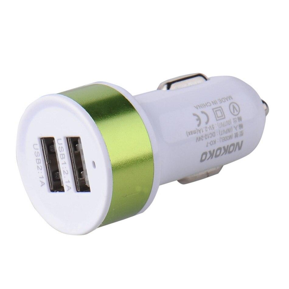 Автомобільний зарядний пристрій SHZONS біло-зелений Без бренда, фото 1