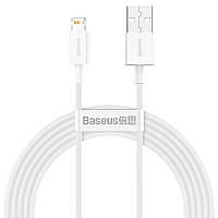 Кабель Baseus Superior Series USB to Lightning (2.4A, 2m) CALYS-C02 - White