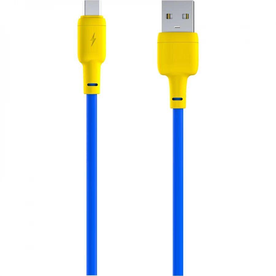 Кабель Gelius GP-UCN001C USB to Type-C - Yellow / Blue - фото 1 - id-p1727909321