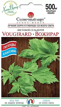 Селера листівки Вожирар 500 мг (СМ)