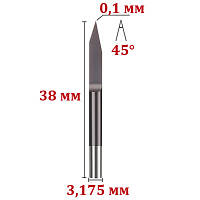 Фреза Гравер по алюминию 3,175*0.1мм*45°