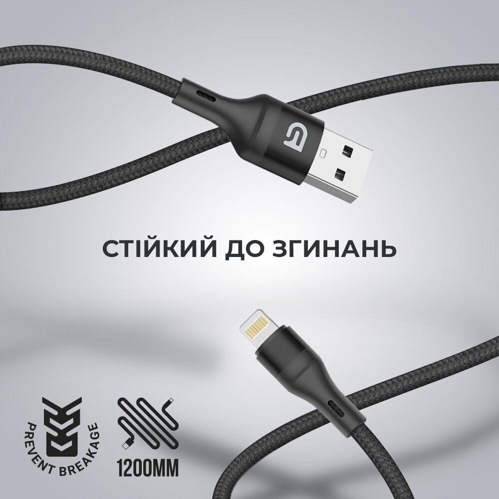 Кабель ArmorStandart AR87 USB to Lightning (3A, 1.2m) - Black - фото 3 - id-p1727909349