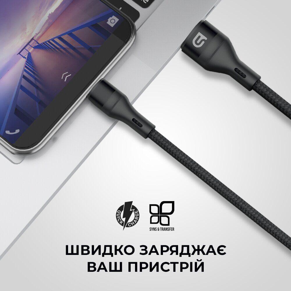 Кабель ArmorStandart AR87 USB to Lightning (3A, 1.2m) - Black - фото 4 - id-p1727909349