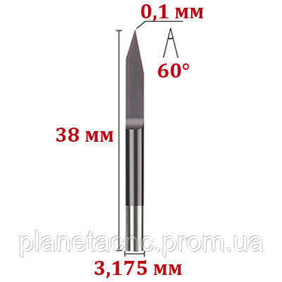 Фреза Гравер по алюминию 3,175*0.1мм*60° (ID#1159595752), цена: 175 ...