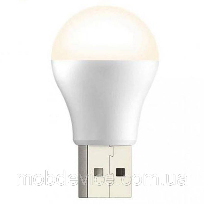 USB LED Lamp 1w