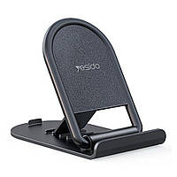 Универсальная подставка YESIDO C141 Stand Holder для смартфонов и планшетов - Black