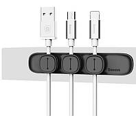 Магнитный держатель для проводов BASEUS Peas Cable Clip - Black