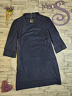 Жіноча сукня Svang синя замша стрейч дайвінг з кишенями рукав три чверті Розмір 48 L