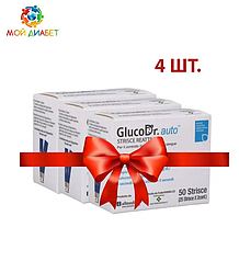 Тест-смужки GlucoDr auto 50 шт. 4 паковання