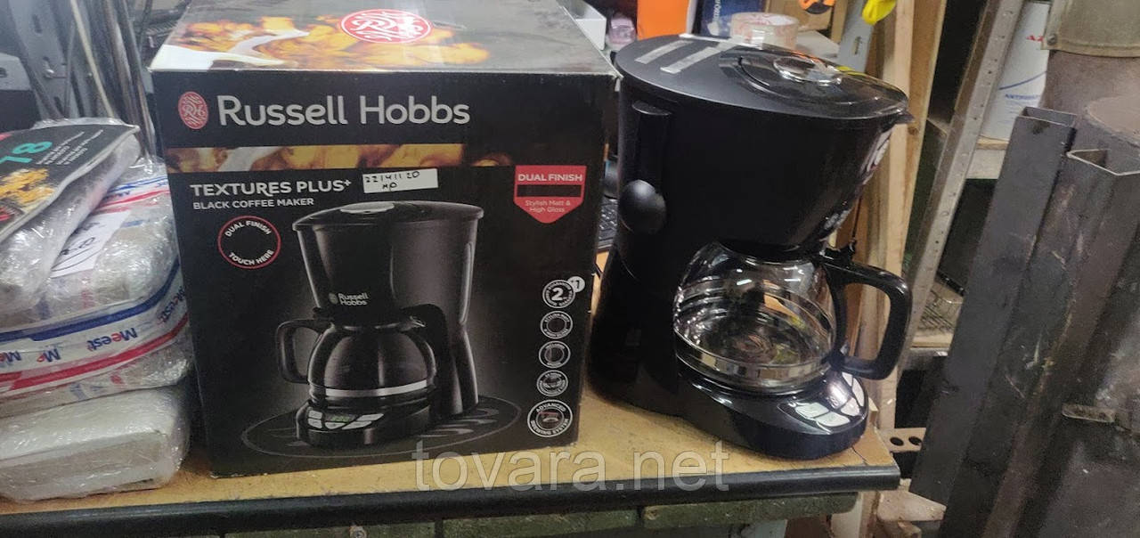 Кавоварка Russell Hobbs Textures Plus 22620-56 No 22141120