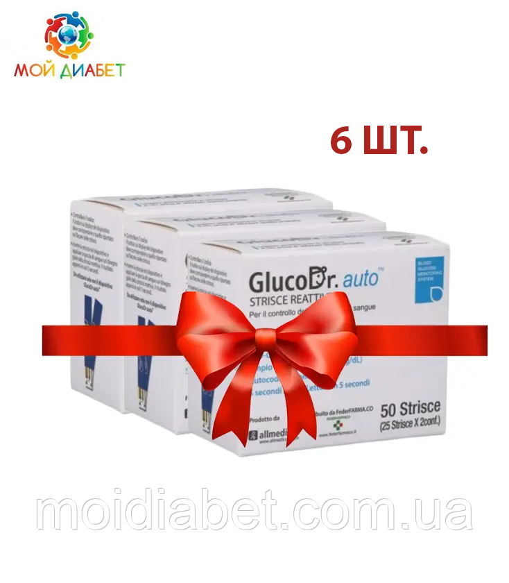 Тест-смужки GlucoDr auto 50 шт. 6 паковань