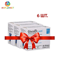 Тест-смужки GlucoDr auto 50 шт. 6 паковань