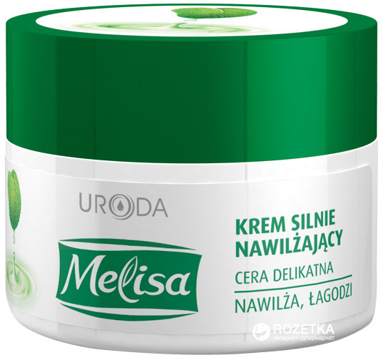 Крем для обличчя Uroda Melisa Інтенсивне зволоження 50 мл (5907699486786)