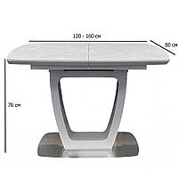Раздвижной прямоугольный стол серый мрамор Ravenna grey 120-160х80 см с керамической столешницей для гостиной