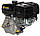 Двигун бензиновий Loncin G270F (9 к.с., шпонка 25 мм, евро 5), фото 5