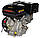 Двигун бензиновий Loncin G270F (9 к.с., шпонка 25 мм, евро 5), фото 6