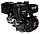 Двигун бензиновий Loncin G420F (16 к. с., шпонка 25 мм), фото 5