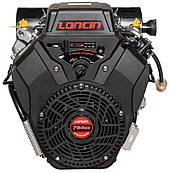 Двигун бензиновий Loncin LC2V80FD (30 к. с., ел.стартер, шпонка 36 мм)